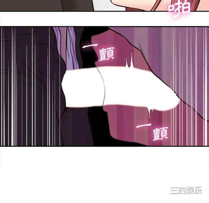 第77张