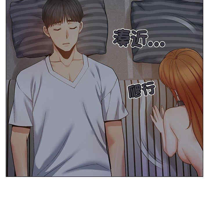 第23张