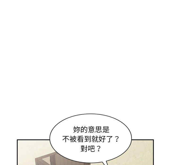 第119张