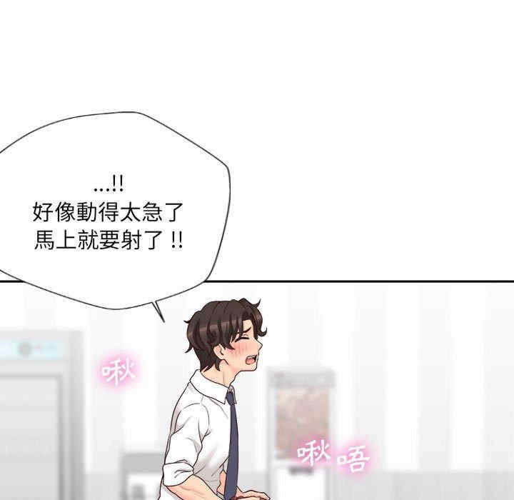 第78张