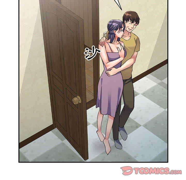 第120张