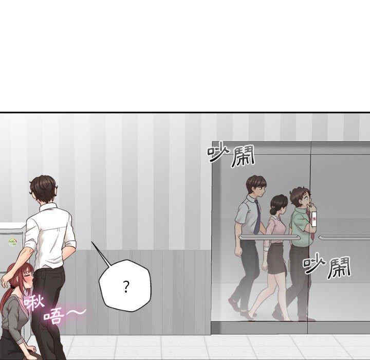 第81张
