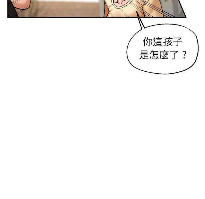 第47张