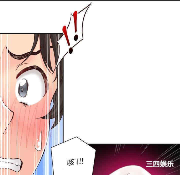 第82张