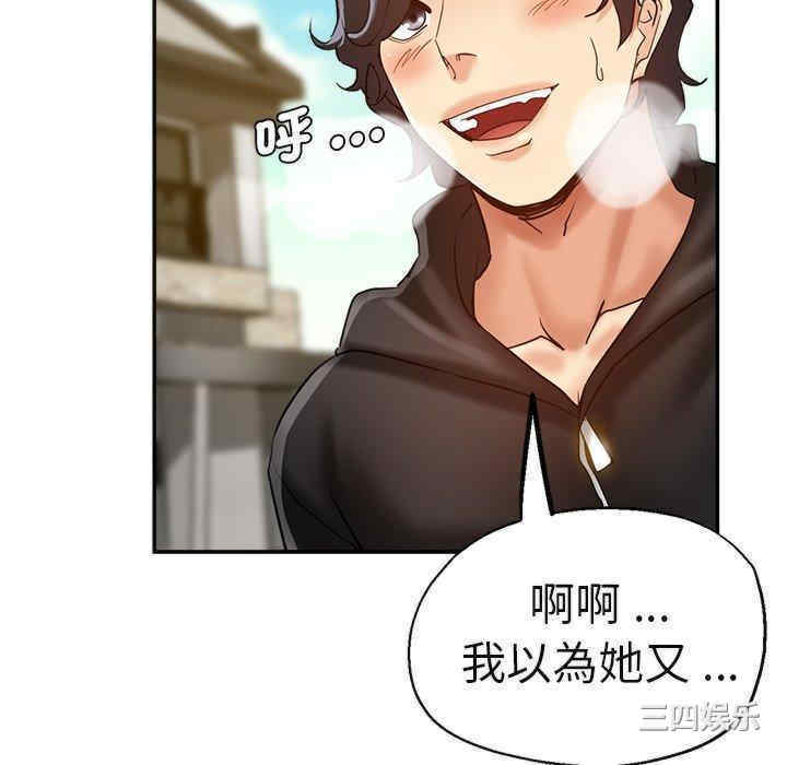 第49张