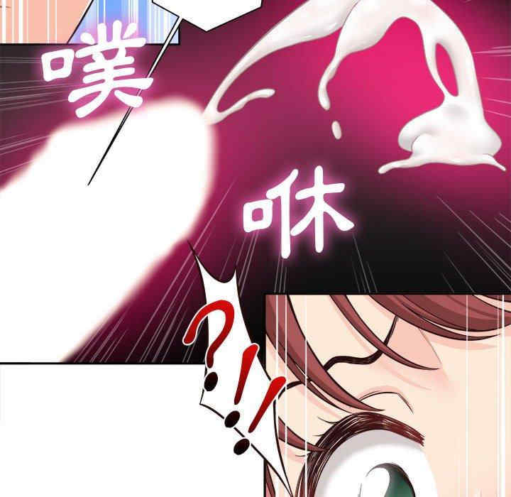 第83张