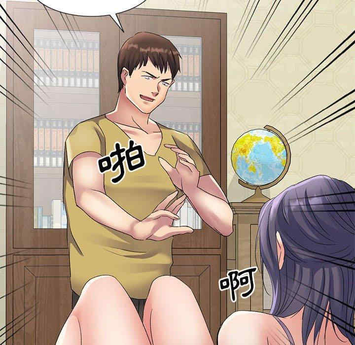 第129张