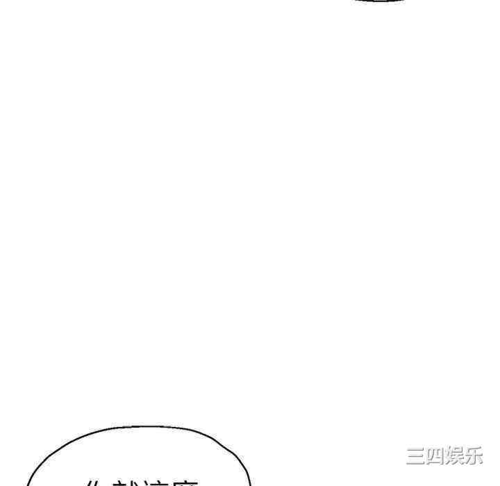 第50张