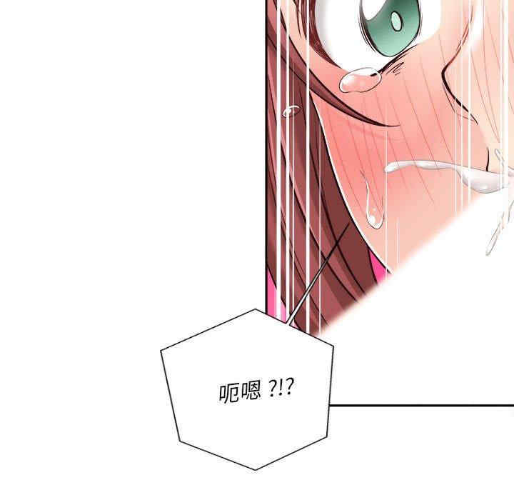 第84张