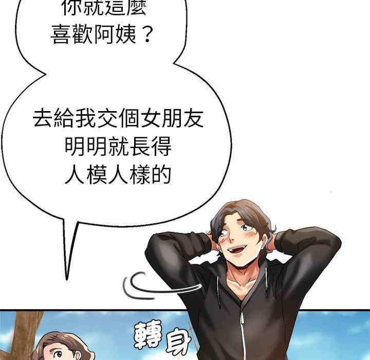 第51张