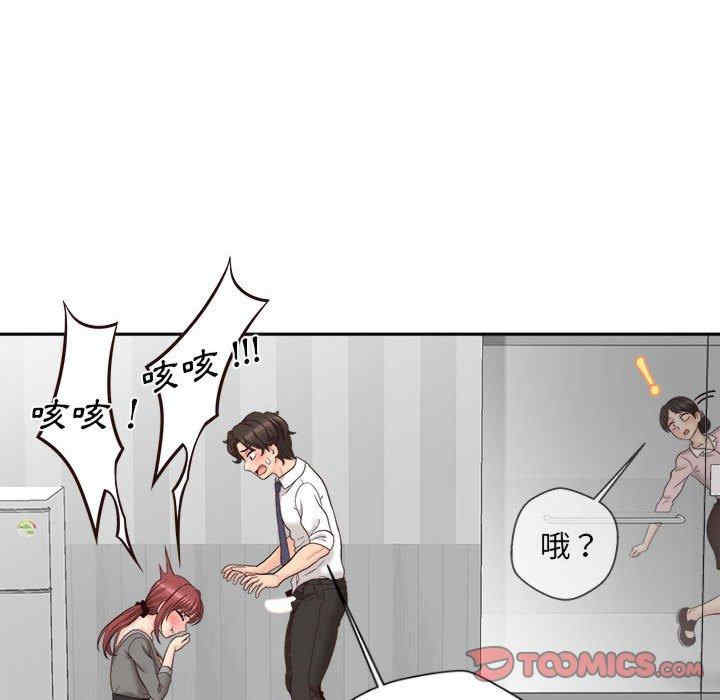 第85张