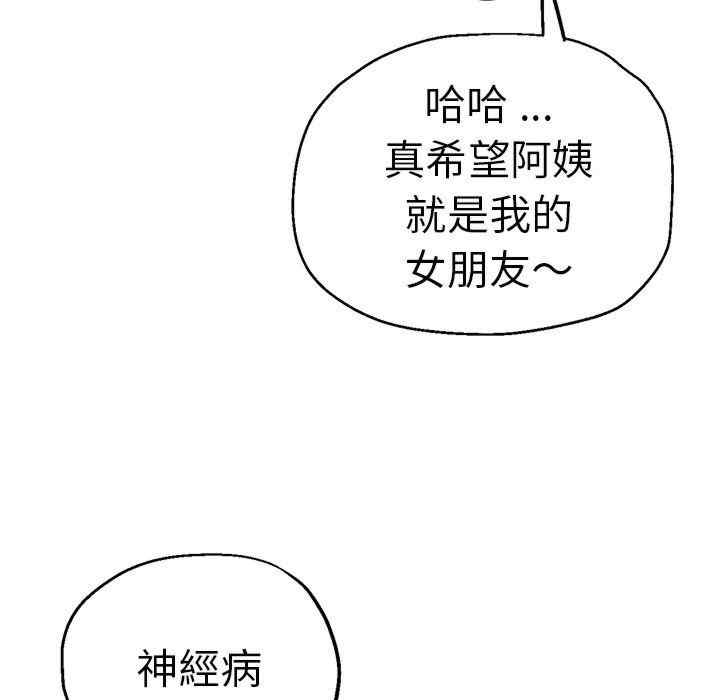 第53张