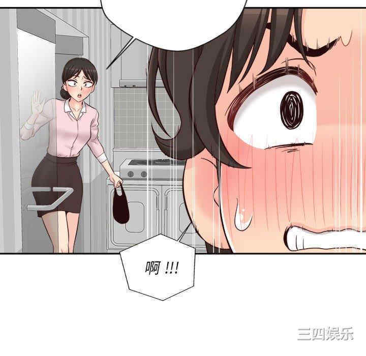 第87张