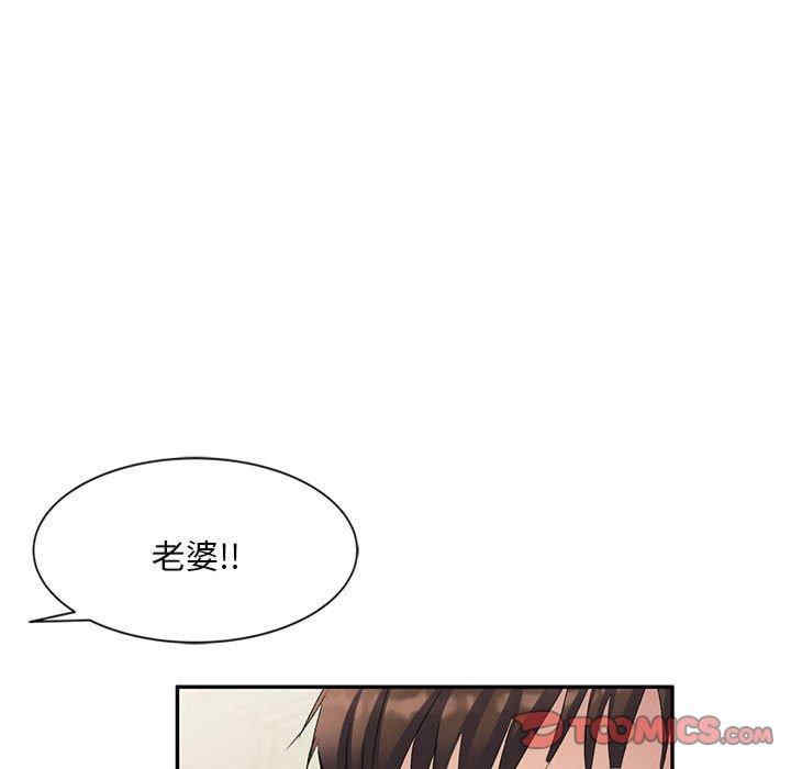 第138张