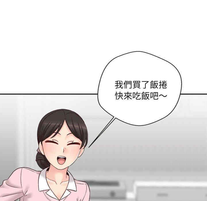 第88张