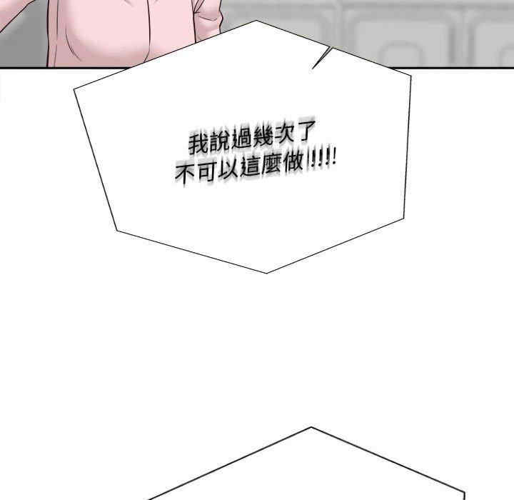 第89张