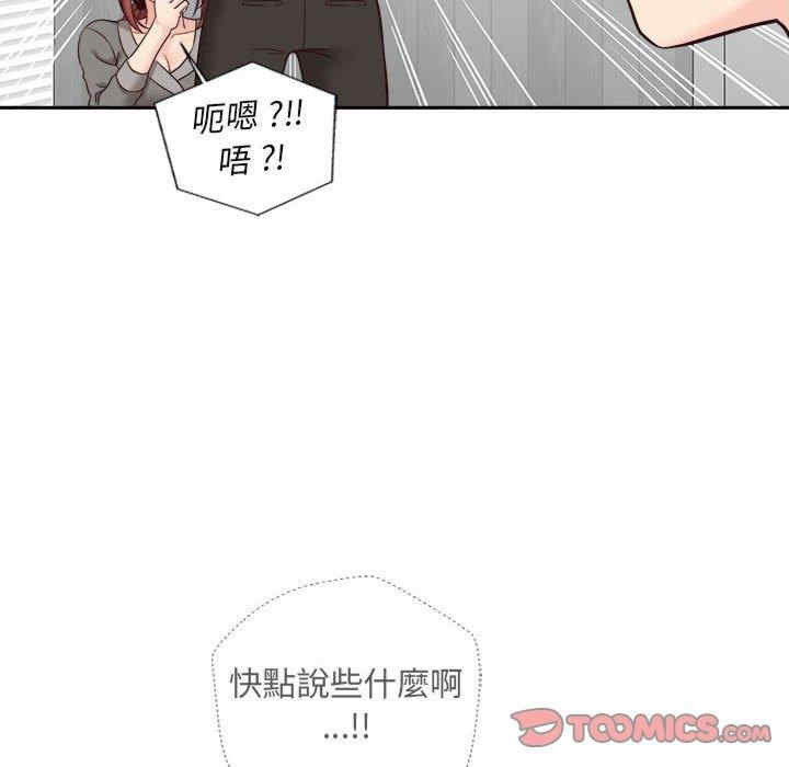 第91张