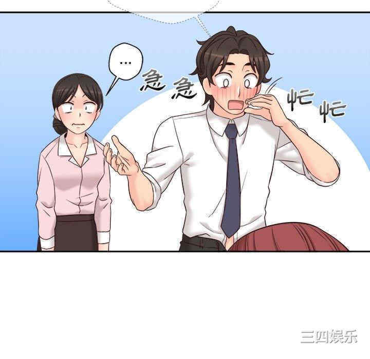 第92张