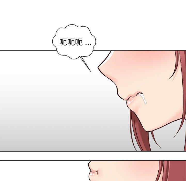第93张