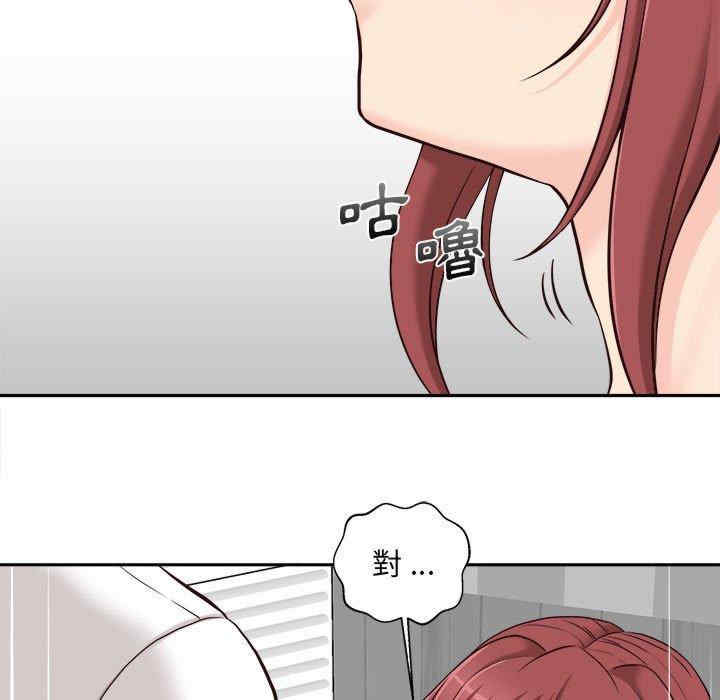 第94张