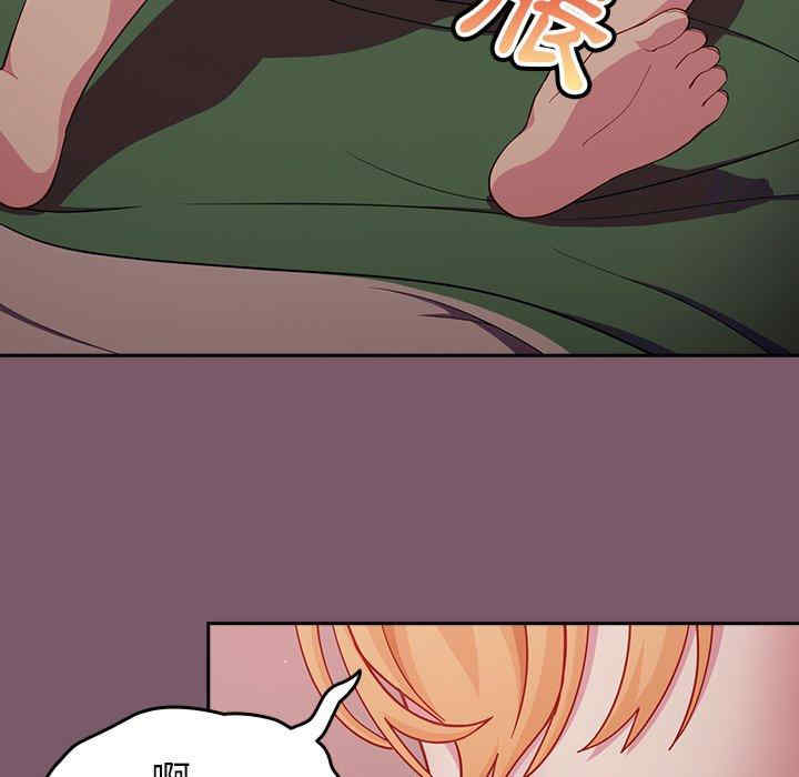 第9张