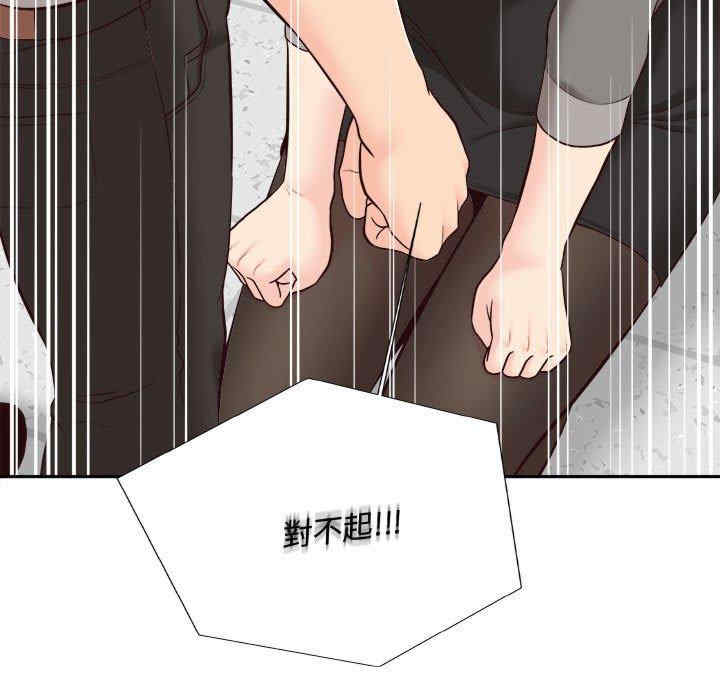 第96张