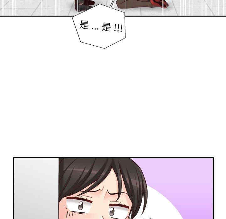 第99张