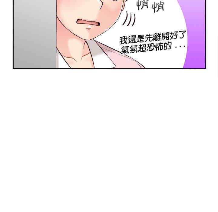 第100张