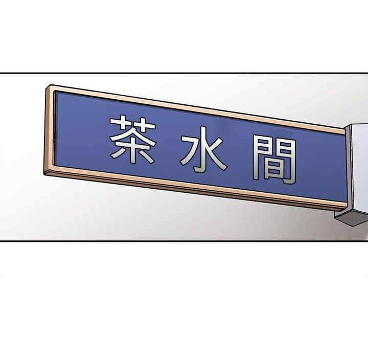 第101张