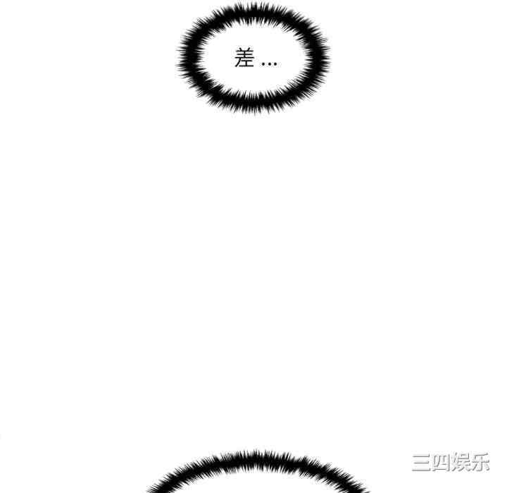 第2张