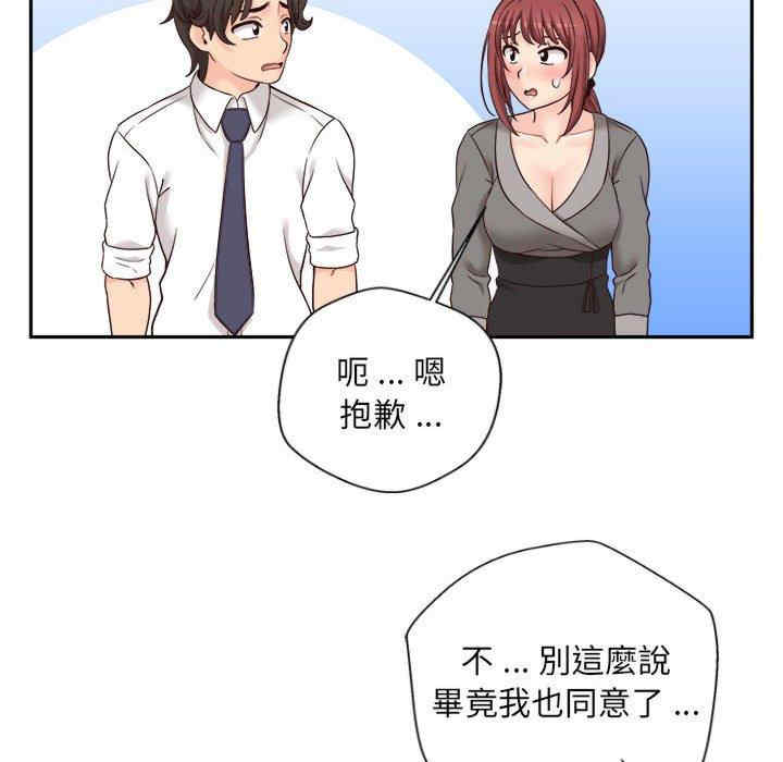 第7张