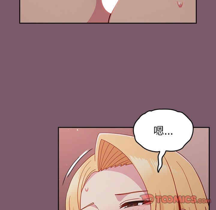 第29张