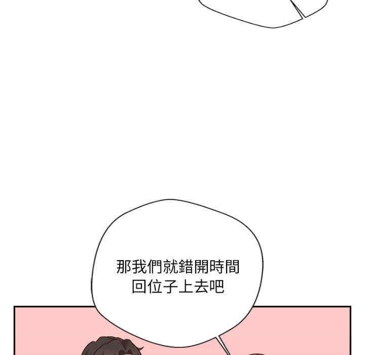 第9张