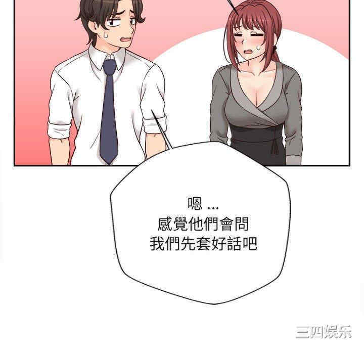 第12张