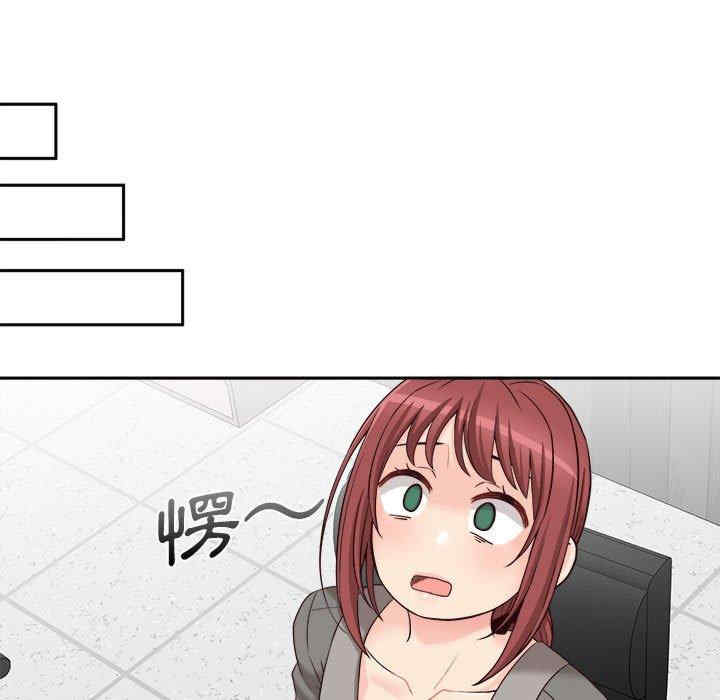 第17张