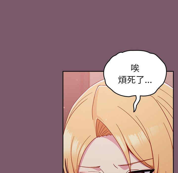 第43张