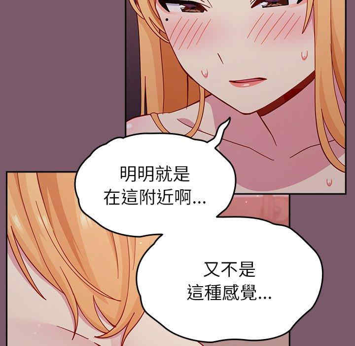 第45张