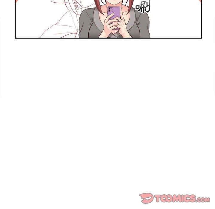 第27张