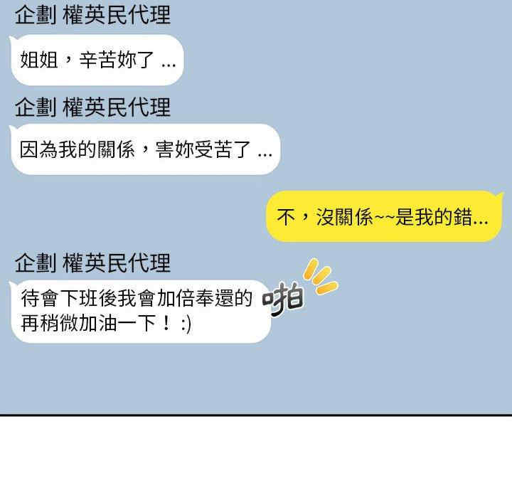 第35张