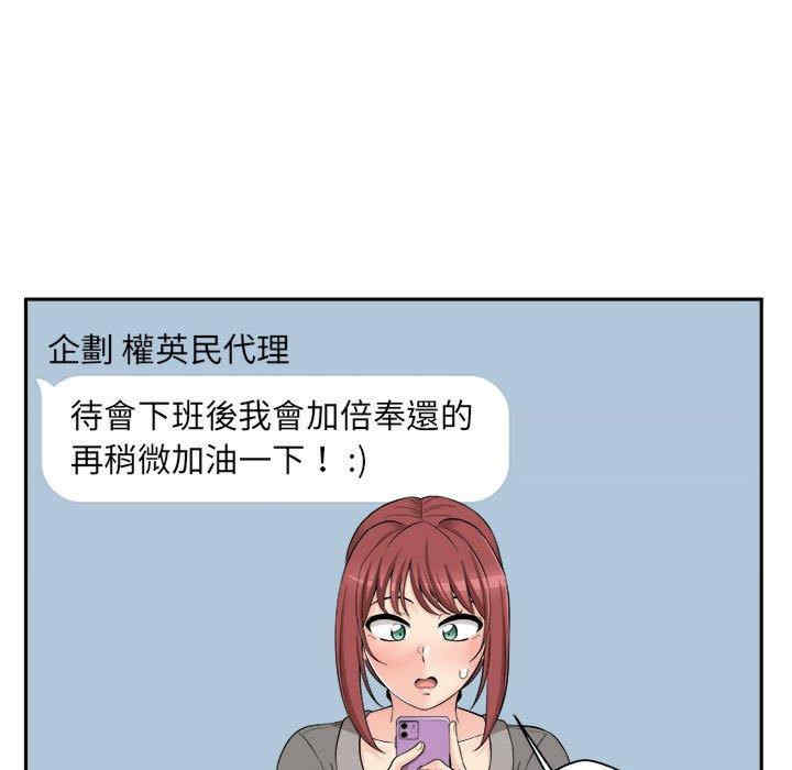 第37张