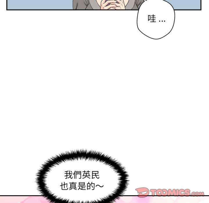 第39张