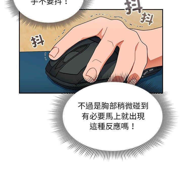 第47张