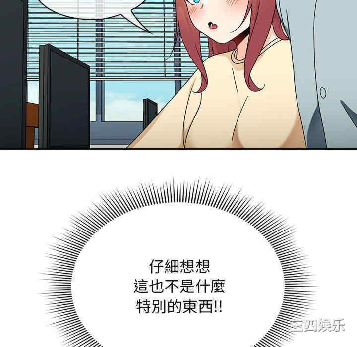 第52张