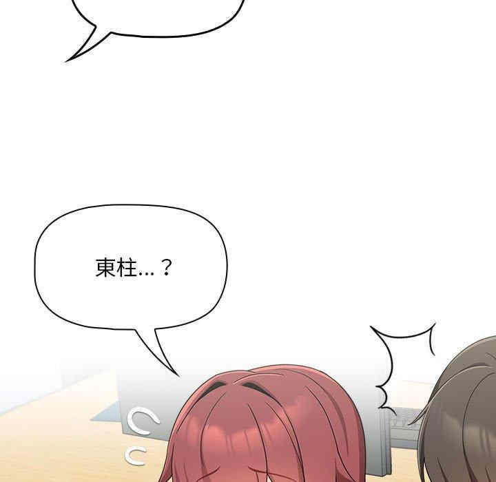 第69张