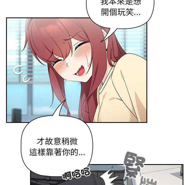 第75张