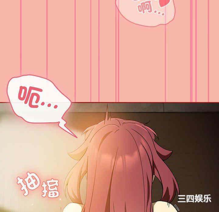 第91张