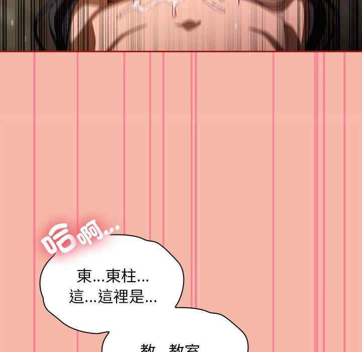 第95张