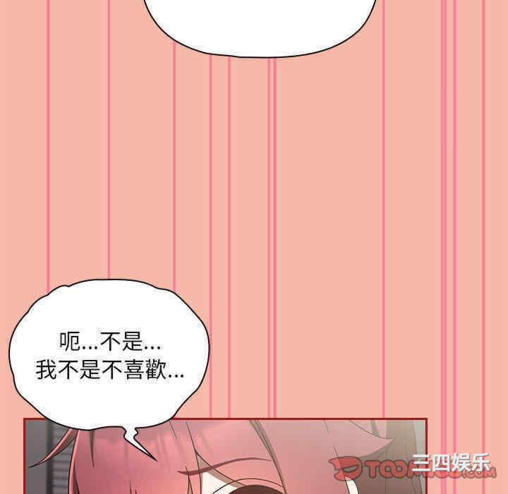 第102张