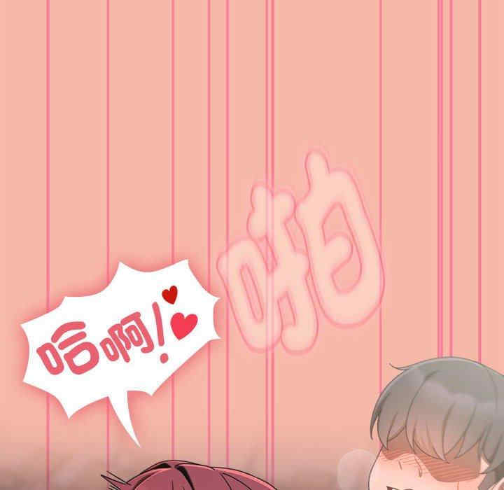 第107张