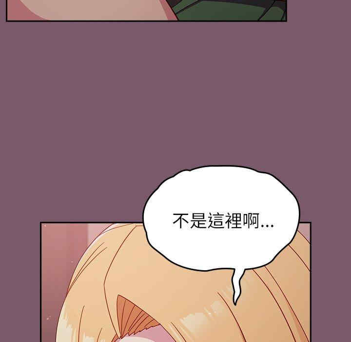 第50张